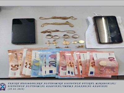 Συνελήφθη επ’ αυτοφώρω από αστυνομικούς του Τμήματος Ασφάλειας Φλώρινας 49χρονος αλλοδαπός για τηλεφωνική απάτη