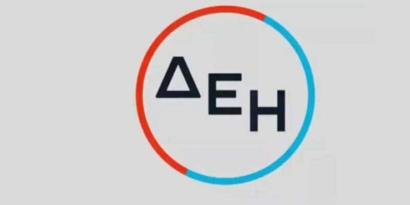 ΔΕΗ και RWE κατασκευάζουν πρόσθετο φωτοβολταϊκό έργο ισχύος 450 MWp στο Αμύνταιο