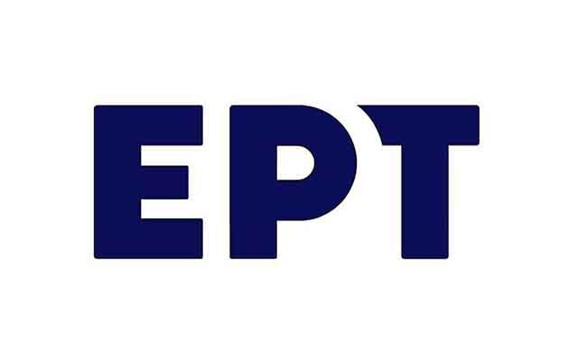 Ανανεωμένο ραδιοφωνικό πρόγραμμα Ε.Ρ.Τ. Φλώρινας