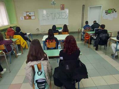 Το δικό τους μήνυμα για τα θύματα των Τεμπών έστειλαν σήμερα οι μαθητές της Α' τάξης λυκείου του ΓΕΛ Αμυνταίου