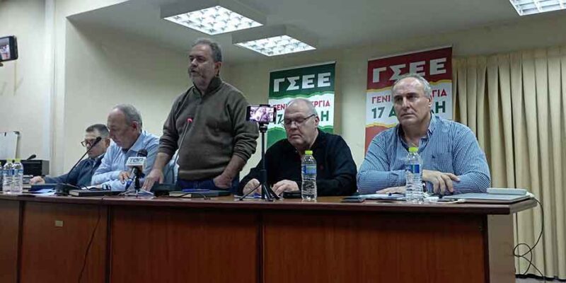 Στην Κοζάνη βρέθηκε χθες, ένα από τα κλιμάκια της ΓΣΕΕ