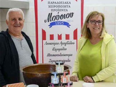 Αποστολή στην Καστοριά: Μέσα σε ένα εργαστήριο λουκουμιών που μετρούν 129 χρόνια παράδοσης