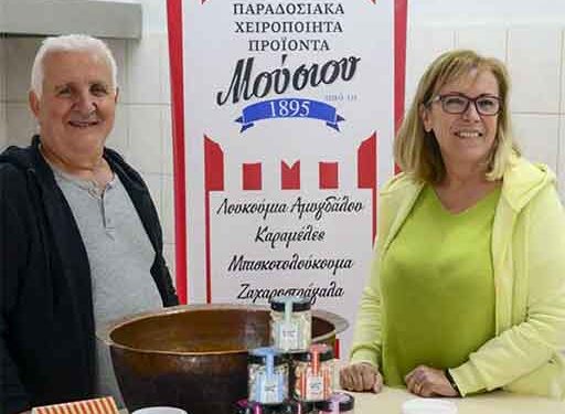 Αποστολή στην Καστοριά: Μέσα σε ένα εργαστήριο λουκουμιών που μετρούν 129 χρόνια παράδοσης