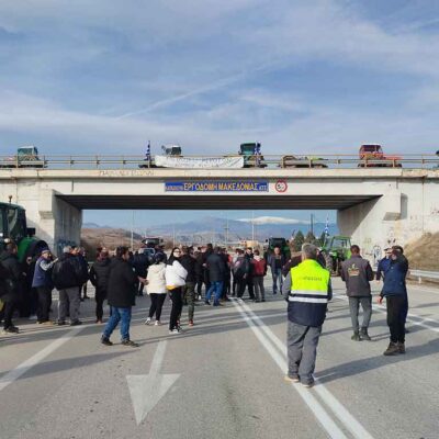 ΜΠΛΟΚΟ ΑΓΡΟΤΩΝ ΚΟΜΒΟΥ ΦΙΛΩΤΑ: Κάλεσμα σε κλείσιμο δρόμου σήμερα Πέμπτη στις 16:00