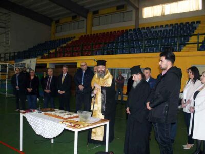 Ο Σεβασμιώτατος Μητροπολίτης Φλωρίνης Πρεσπών και Εορδαίας κ. Ειρηναίος ευλόγησε τη βασιλόπιτα των τμημάτων Χάντμπολ του Αμύντα Αμυνταίου