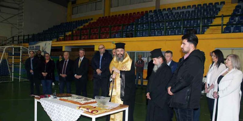 Ο Σεβασμιώτατος Μητροπολίτης Φλωρίνης Πρεσπών και Εορδαίας κ. Ειρηναίος ευλόγησε τη βασιλόπιτα των τμημάτων Χάντμπολ του Αμύντα Αμυνταίου