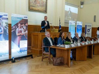 Με μεγάλη επιτυχία πραγματοποιήθηκε η ενημερωτική εκδήλωση με θέμα τις προκηρύξεις Δράσεων Κρατικών Ενισχύσεων προώθησης της Επιχειρηματικότητας στις περιοχές Δίκαιης Αναπτυξιακής Μετάβασης
