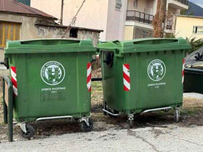 Τοποθετήθηκαν νέοι κάδοι απορριμμάτων στην πόλη της Φλώρινας