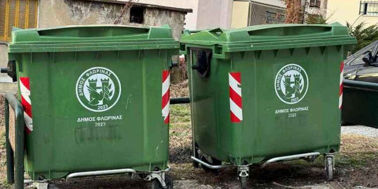 Τοποθετήθηκαν νέοι κάδοι απορριμμάτων στην πόλη της Φλώρινας