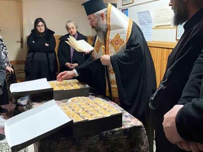 Κοπή βασιλόπιτας και εορτασμός 10ης επετείου λειτουργίας του «Κοινωνικού Φροντιστηρίου» της Ιεράς Μητροπόλεως