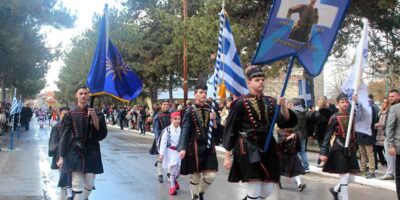Δείτε το πλούσιο φωτορεπόρταζ, για την σημερινή εθνική επέτειο της 25ης Μαρτίου στο Αμύνταιο