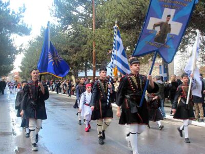 Δείτε το πλούσιο φωτορεπόρταζ, για την σημερινή εθνική επέτειο της 25ης Μαρτίου στο Αμύνταιο
