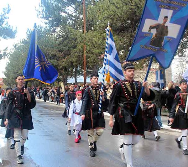 Δείτε το πλούσιο φωτορεπόρταζ, για την σημερινή εθνική επέτειο της 25ης Μαρτίου στο Αμύνταιο