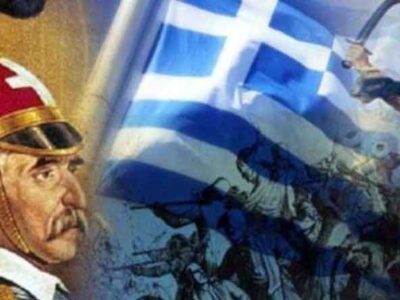 Ο Εορτασμός της Εθνικής Επετείου της 25ης Μαρτίου, στην Πόλη της Φλώρινας