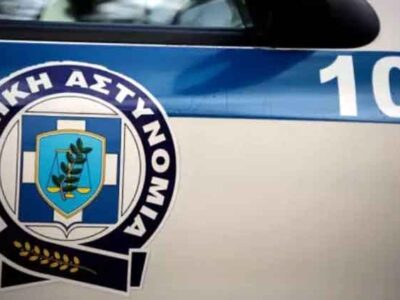 Ηλικιωμένη εξαπατήθηκε από δήθεν αστυνομικό στην Κοζάνη και του πέταξε 225.000 ευρώ από το μπαλκόνι