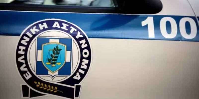 Ηλικιωμένη εξαπατήθηκε από δήθεν αστυνομικό στην Κοζάνη και του πέταξε 225.000 ευρώ από το μπαλκόνι