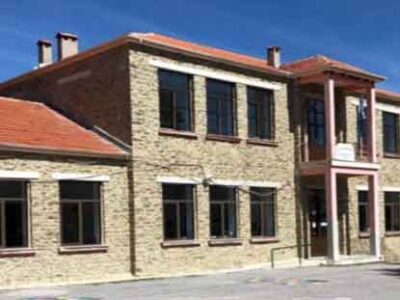 Ευχαριστήριο από το Δημοτικό Σχολείο Λεχόβου