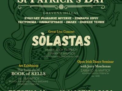 Patrick's Day FESTIVAL