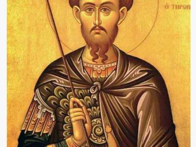 Ο Σύλλογος Μικρασιατών Πτολεμαΐδας αναβιώνει το έθιμο των ρεβιθιών των Αγίων Θεοδώρων