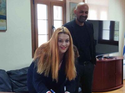 Πρόσληψη υπαλλήλου στον Δήμο Πρεσπών