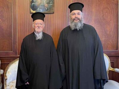 Ο Μητροπολίτης Φλωρίνης, Πρεσπών και Εορδαίας κ. Ειρηναίος στο Φανάρι