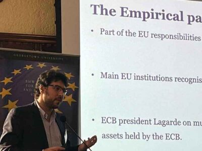 5+1 Ενστάσεις στο νομοσχέδιο για τα Ιδιωτικά Πανεπιστήμια - Του Λευτέρη Καρχιμάκη