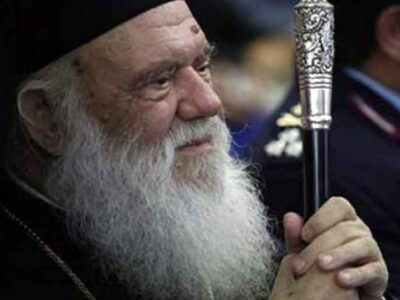 Αρχιεπίσκοπος Ιερώνυμος για ομόφυλα ζευγάρια: «Δεν σας εύχομαι γάμους τέτοιου είδους»