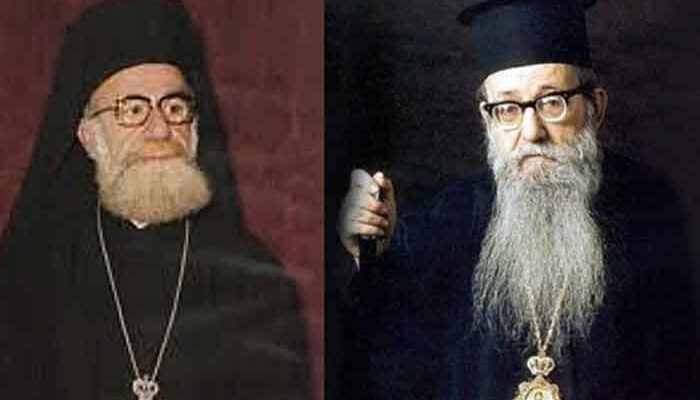Σαν σήμερα: Η απάντηση που είχε δώσει ο π. Αυγουστίνος στο περί Καρναβάλου και «υποκρισίας»