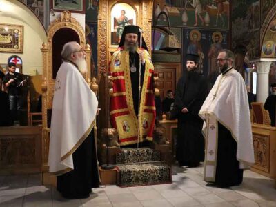 Α´ Κατανυκτικός - Συγχωρητικός Εσπερινός στην Ιερά Μητρόπολη Φλωρίνης, Πρεσπών και Εορδαίας