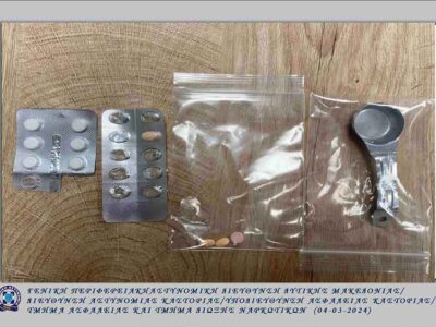 Συνελήφθη 40χρονος αλλοδαπός στην πόλη της Καστοριάς για κλοπή από κατάστημα ειδών άθλησης