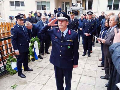 Eπιμνημόσυνη δέηση στη μνήμη των Πεσόντων Αστυνομικών εν ώρα Υπηρεσίας