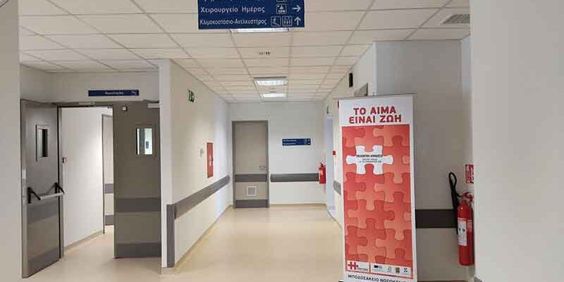 Μετεκπαιδευτικά σεμινάρια, διαλέξεις με θέματα Γυναικολογίας-Μαιευτικής