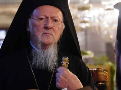 Κατηχητήριος Λόγος Οικουμενικού Πατριάρχου κ. κ. Βαρθολομαίου