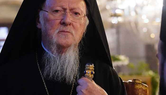 Κατηχητήριος Λόγος Οικουμενικού Πατριάρχου κ. κ. Βαρθολομαίου