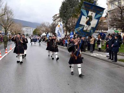 Ο Εορτασμός της Εθνικής Επετείου της 25ης Μαρτίου 1821 στην Πόλη της Φλώρινας