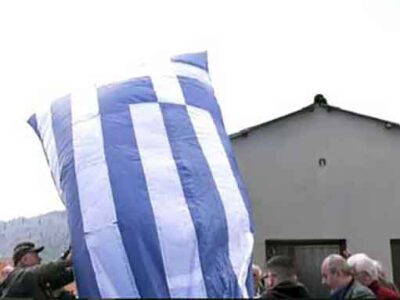 Πεντάλοφος Κοζάνης: Με αερόστατα γιορτάζουν την Καθαρά Δευτέρα