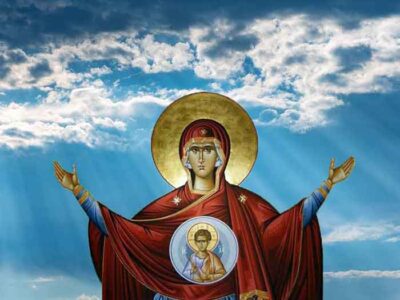 Σαρακοστή: Τί είναι οι Χαιρετισμοί που ξεκινούν σήμερα