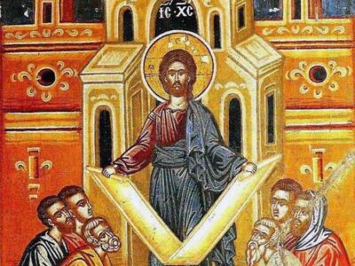 Άρθρο Μητροπολίτου Φλωρίνης, Πρεσπών και Εορδαίας κ. Ειρηναίου