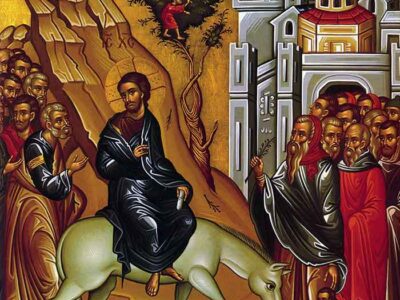 Η προσδοκία….