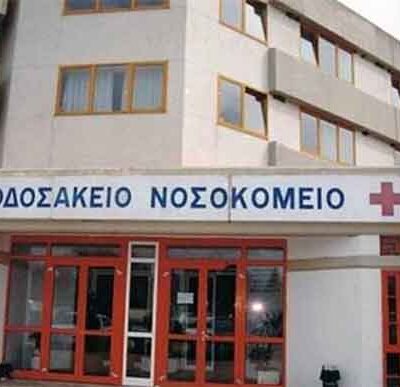 Εκτός κινδύνου ο 40χρονος οικοδόμος που έπεσε από σκαλωσιά στην Πτολεμαΐδα