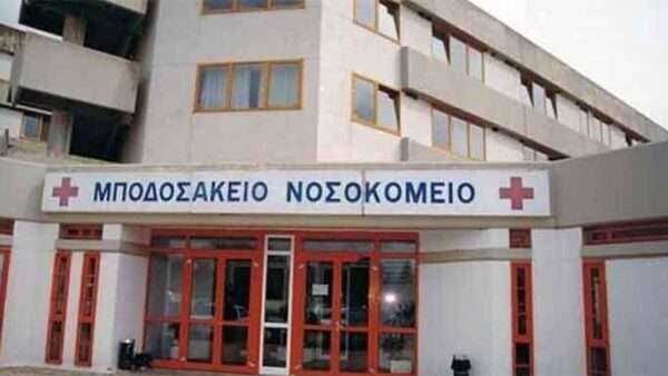 Αγωγή Στοματικής Υγείας 1 Εκτός κινδύνου ο 40χρονος οικοδόμος που έπεσε από σκαλωσιά στην Πτολεμαΐδα
