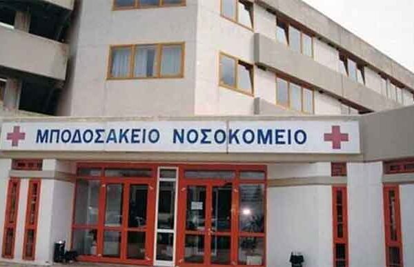 Εκτός κινδύνου ο 40χρονος οικοδόμος που έπεσε από σκαλωσιά στην Πτολεμαΐδα