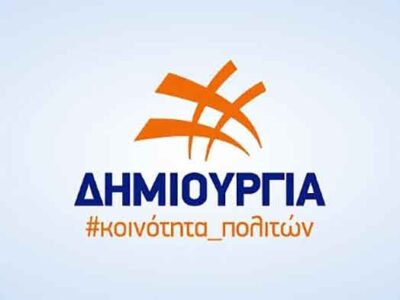 Το περιπολικό δεν είναι ταξί και χάνεται μια ζωή…