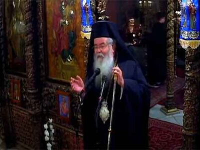 Ο μητροπολίτης Σερβίων και Κοζάνης παρομοίασε τις γυναίκες με κλώσσες
