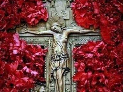 Κυριακή της Σταυροπροσκυνήσεως σήμερα