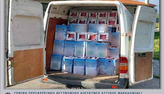 Συνελήφθη 29χρονος αλλοδαπός σε περιοχή της Φλώρινας για παράνομη μεταφορά 242 φιαλών που περιείχαν ψυκτικό υγρό (φρέον)
