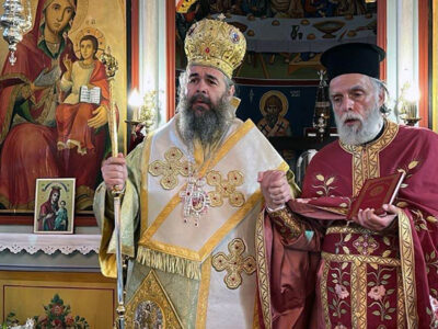 Χειροτονία πρεσβυτέρου στην Ιερά Μητρόπολη Φλωρίνης, Πρεσπών και Εορδαίας