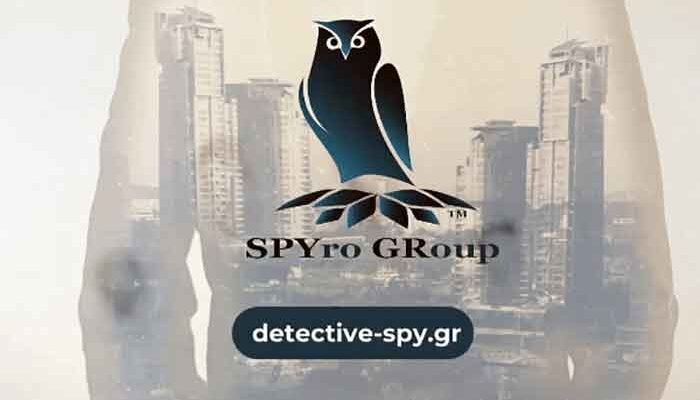 Ντετέκτιβ και Απιστία: Αντιμετωπίζοντας την Αγωνία