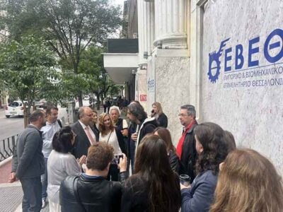 υνάντηση των Επιτυχόντων του Πρώτου Πανελλήνιου Γραπτού Διαγωνισμού 2Γ/2022 με τον Πρόεδρο του ΑΣΕΠ