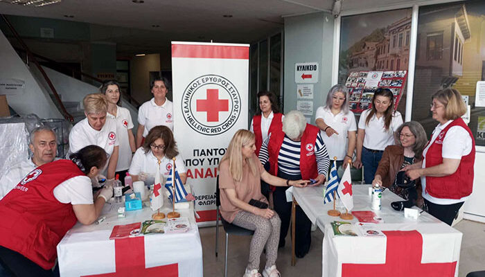 Επετειακή Υγειονομική Δράση του Περιφερειακού Τμήματος Φλώρινας του Ελληνικού Ερυθρού Σταυρού